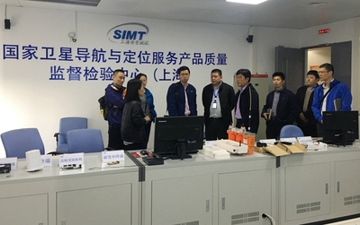 我院與市機(jī)動車檢測中心舉行戰(zhàn)略合作對接會，共促計(jì)量技術(shù)服務(wù)升級