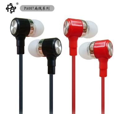 新款品頂耳機007款線控耳機 通訊器材中的精品之選