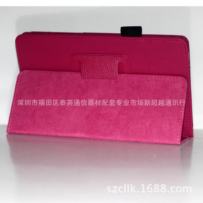 戴爾DELL Venue 8 Pro荔枝紋支架保護(hù)套 實(shí)用配件評(píng)測(cè)與購(gòu)買(mǎi)指南