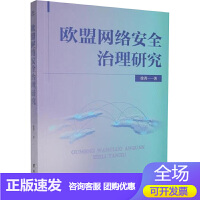 代碼的詩行 當青春文學遇見計算機軟硬件